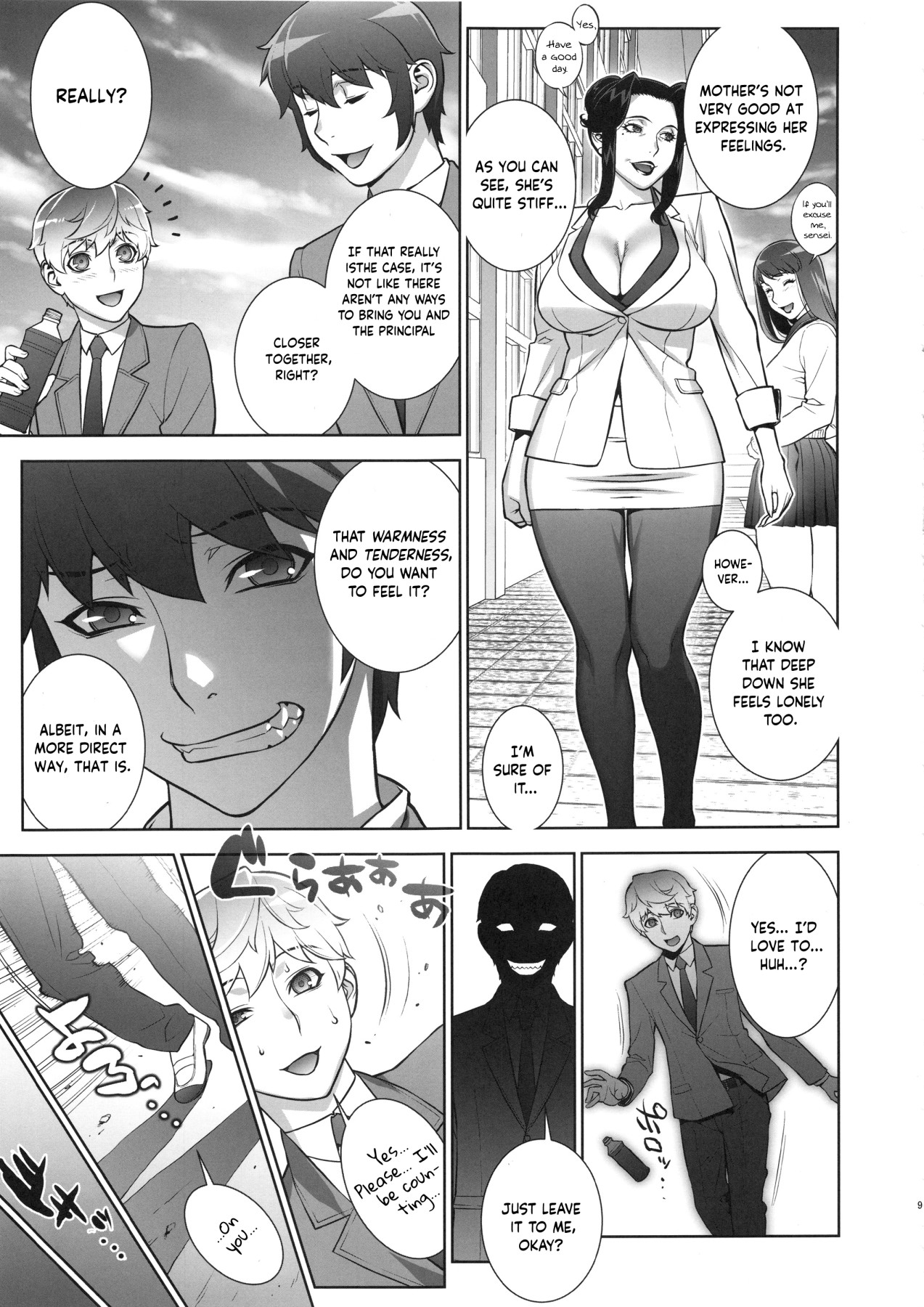 Hentai Manga Comic-The Board Chairwoman's Pleasure ~The School Infirmary's Secret~-Read-8